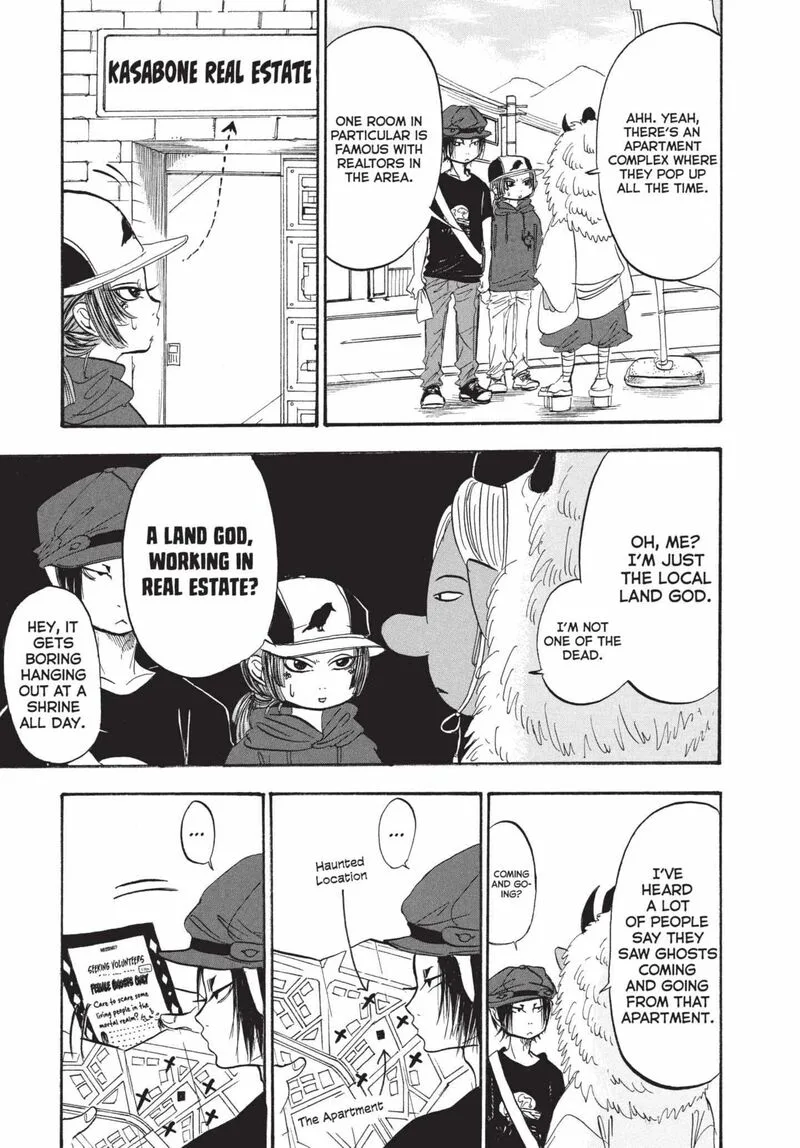 Hoozuki no Reitetsu Chapter 198 page 9