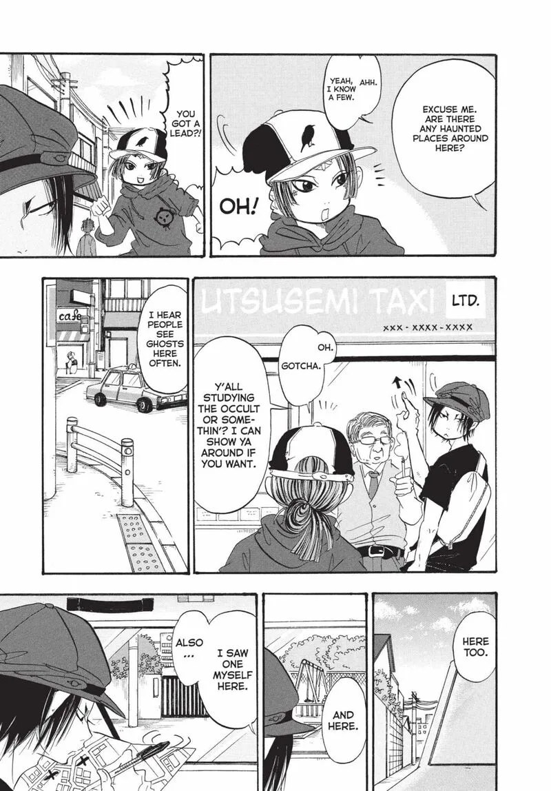 Hoozuki no Reitetsu Chapter 198 page 7