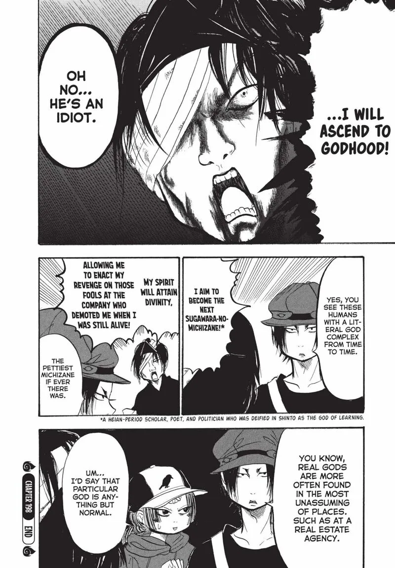 Hoozuki no Reitetsu Chapter 198 page 16
