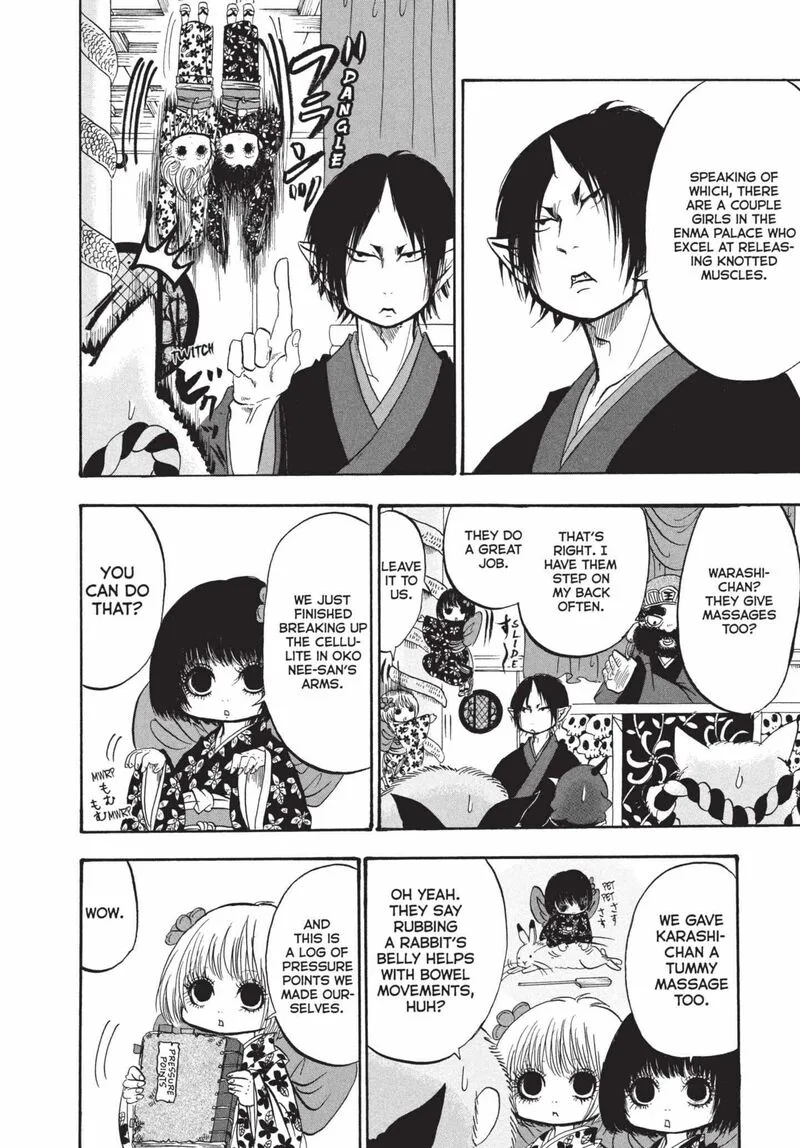 Hoozuki no Reitetsu Chapter 199 page 12