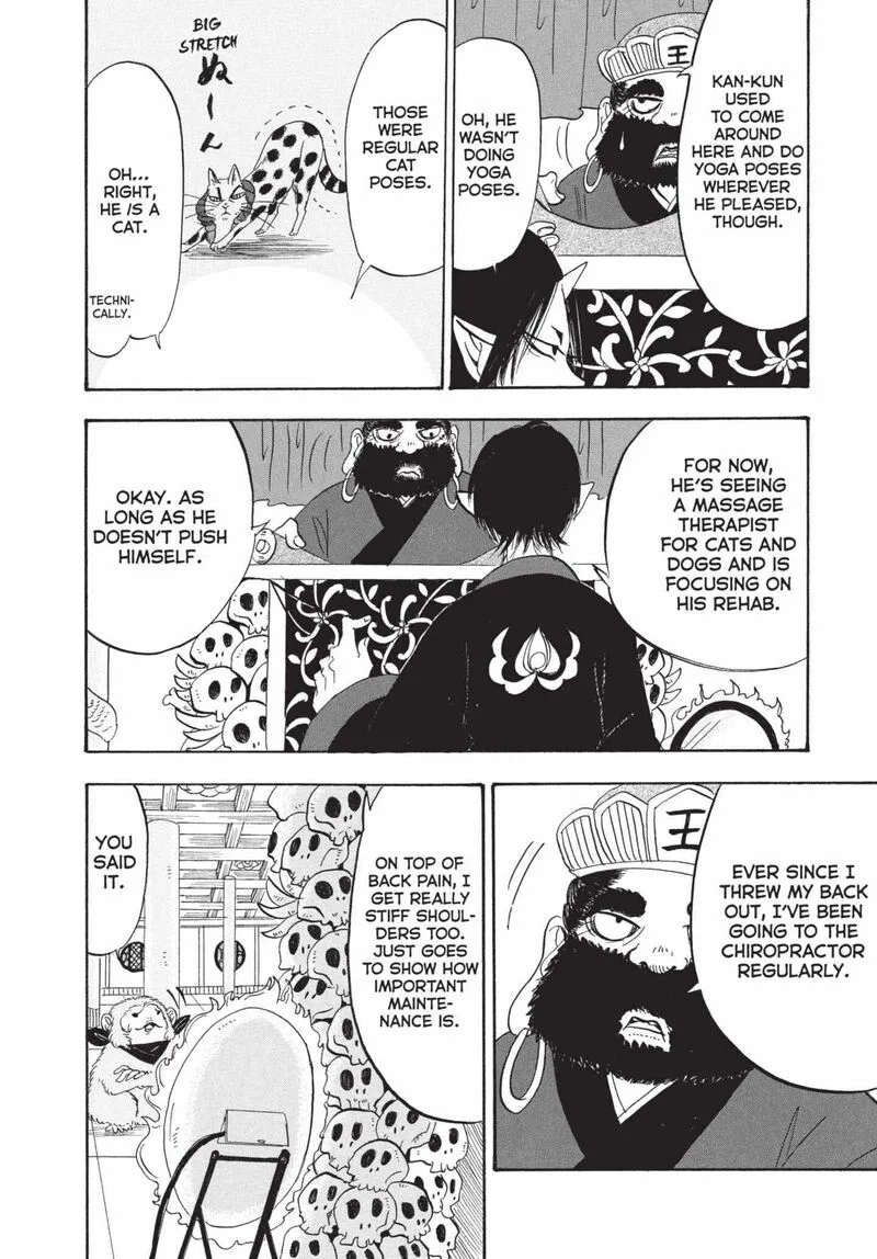 Hoozuki no Reitetsu Chapter 199 page 8