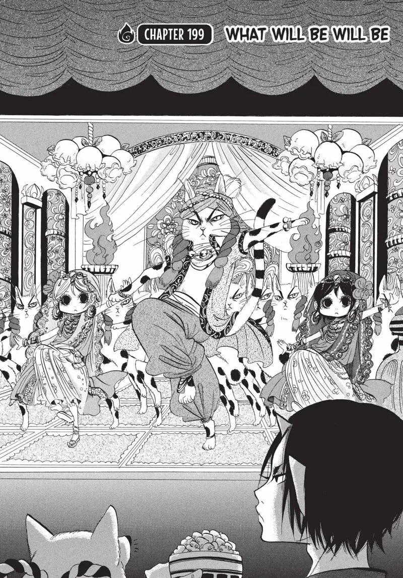 Hoozuki no Reitetsu Chapter 199 page 2