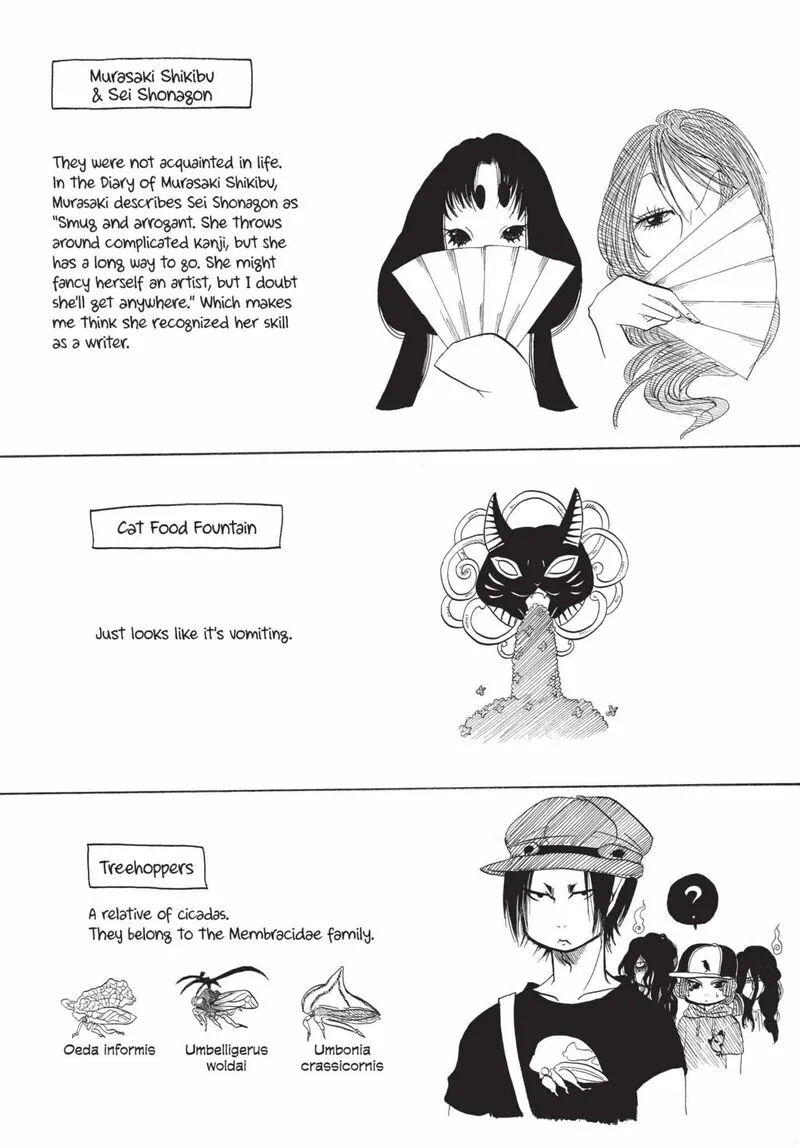 Hoozuki no Reitetsu Chapter 199 page 17