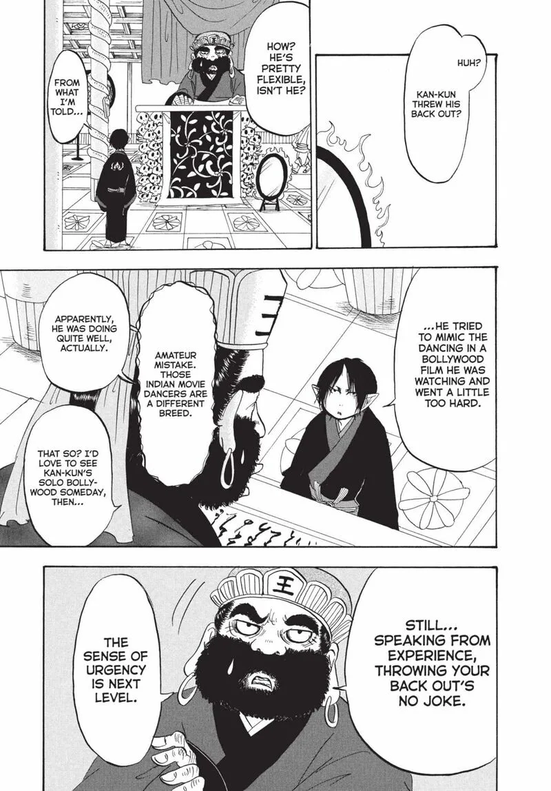 Hoozuki no Reitetsu Chapter 199 page 3