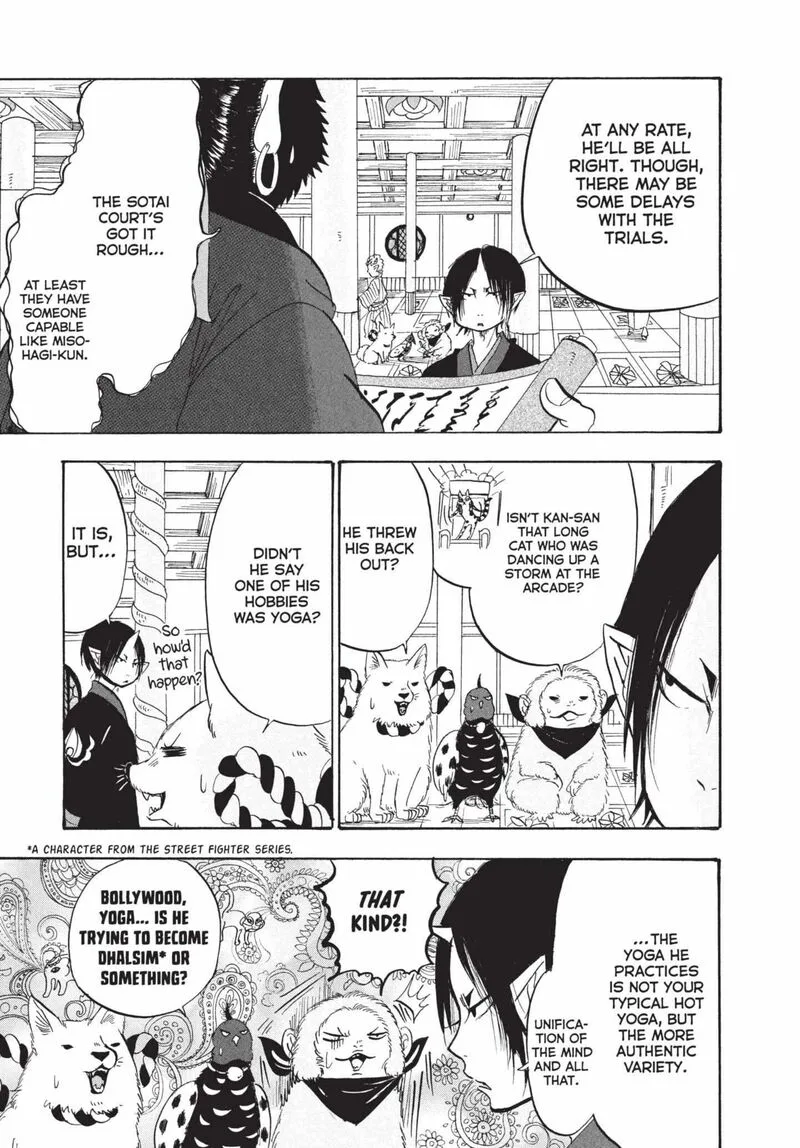 Hoozuki no Reitetsu Chapter 199 page 7