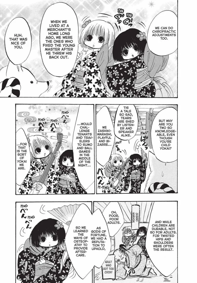 Hoozuki no Reitetsu Chapter 199 page 13