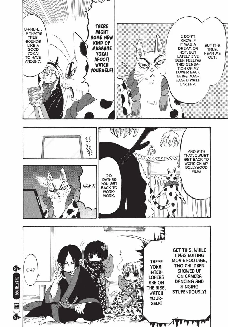 Hoozuki no Reitetsu Chapter 199 page 16