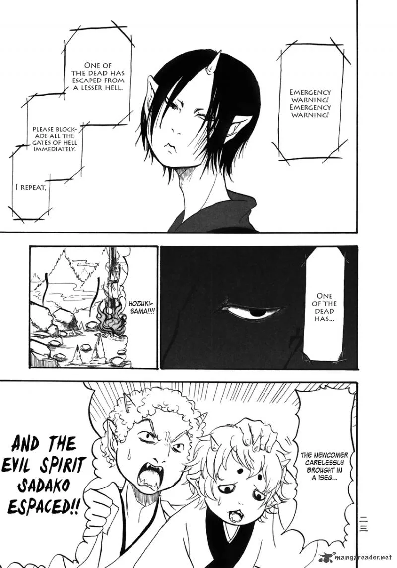 Hoozuki no Reitetsu Chapter 2 page 2