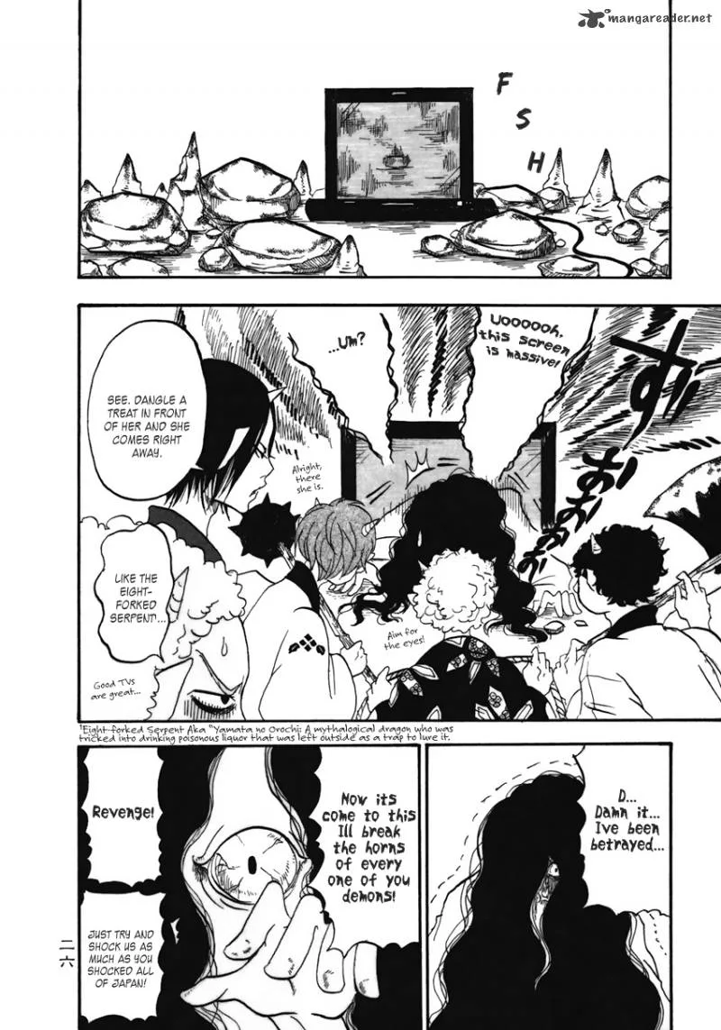 Hoozuki no Reitetsu Chapter 2 page 5