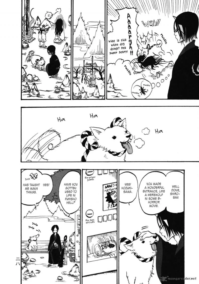 Hoozuki no Reitetsu Chapter 2 page 7