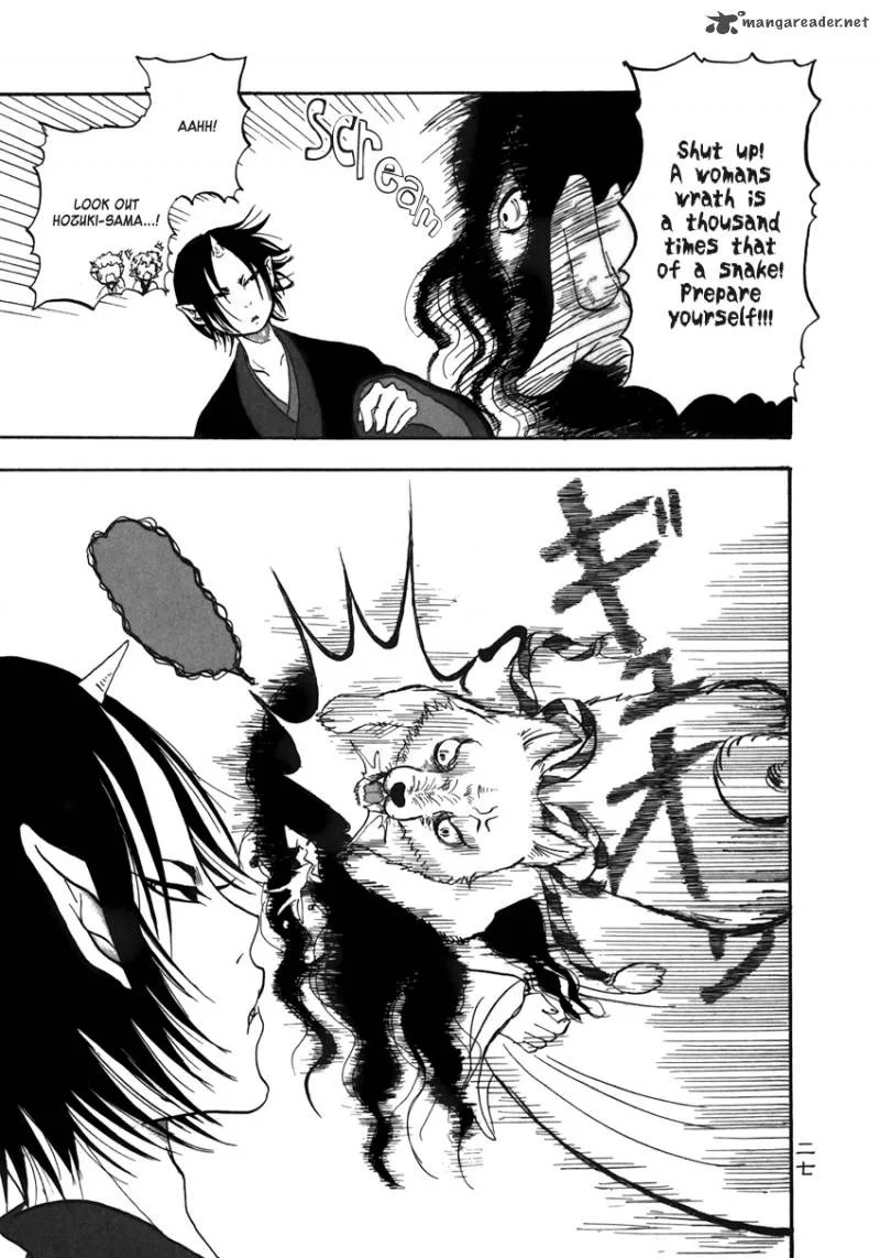 Hoozuki no Reitetsu Chapter 2 page 6