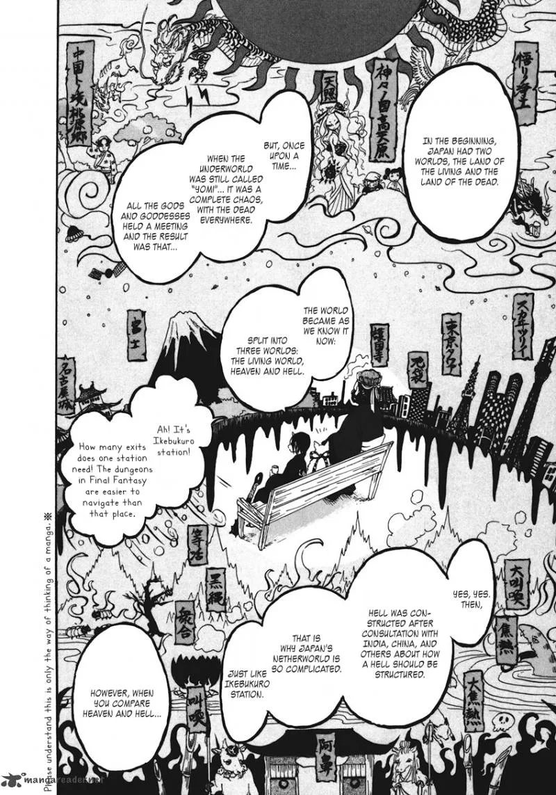 Hoozuki no Reitetsu Chapter 2 page 13