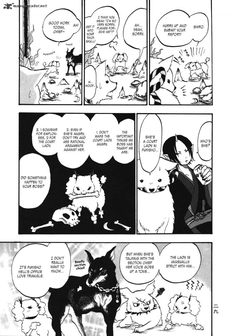 Hoozuki no Reitetsu Chapter 2 page 8
