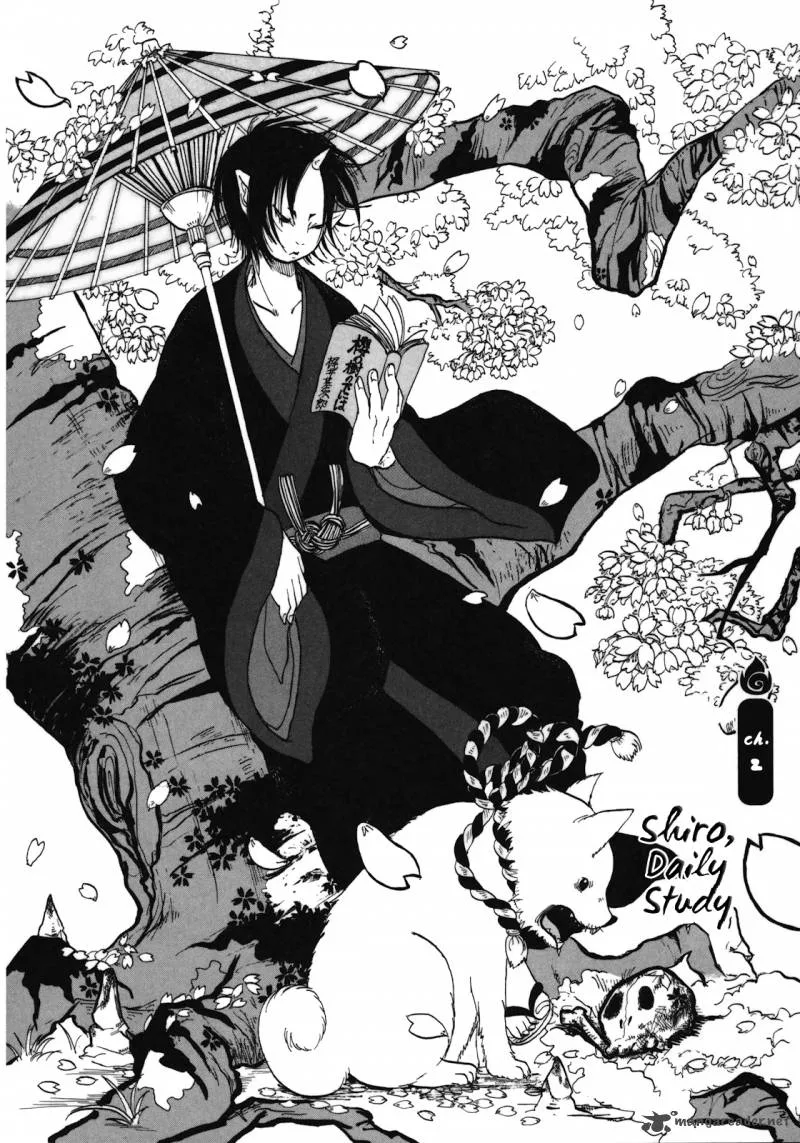 Hoozuki no Reitetsu Chapter 2 page 3