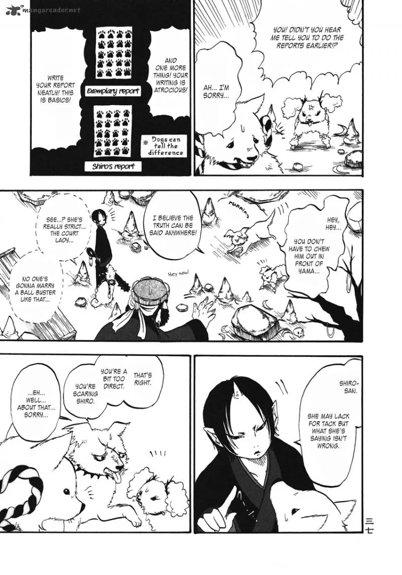 Hoozuki no Reitetsu Chapter 2 page 16