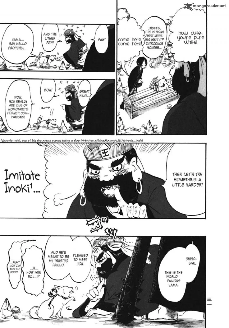 Hoozuki no Reitetsu Chapter 2 page 10