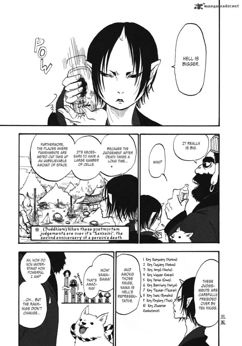 Hoozuki no Reitetsu Chapter 2 page 14