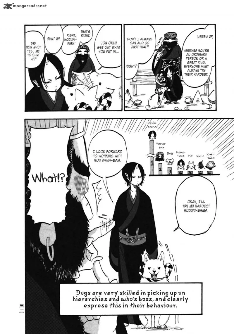 Hoozuki no Reitetsu Chapter 2 page 11