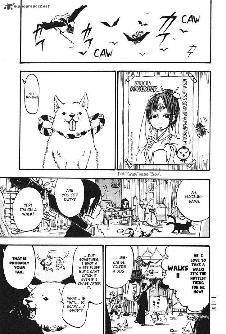 Hoozuki no Reitetsu Chapter 20 page 3