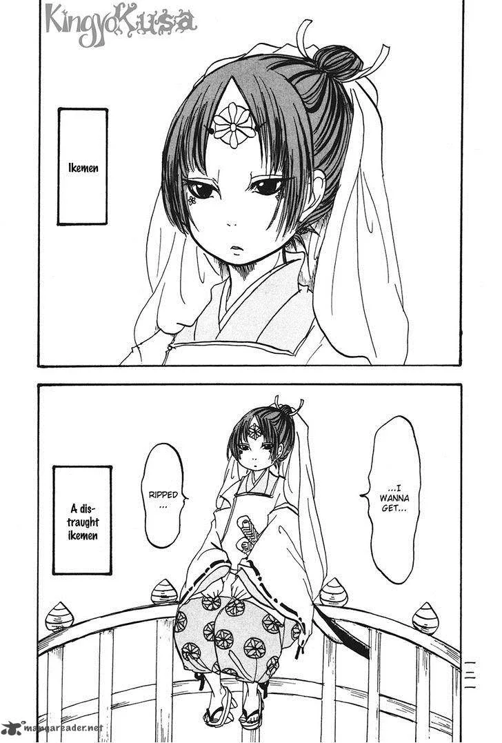 Hoozuki no Reitetsu Chapter 20 page 1