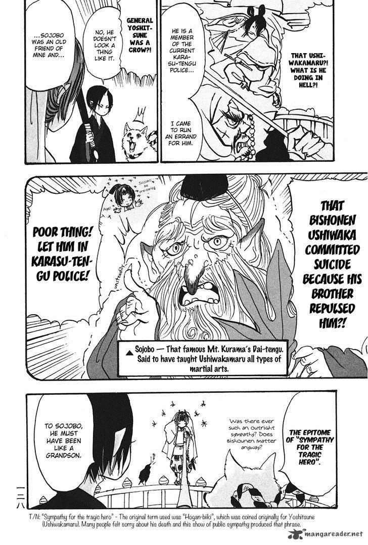 Hoozuki no Reitetsu Chapter 20 page 8