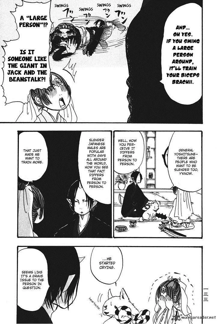 Hoozuki no Reitetsu Chapter 20 page 13