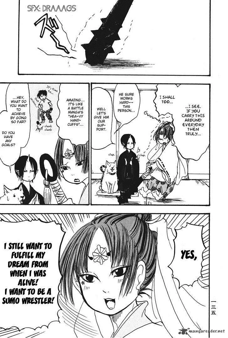 Hoozuki no Reitetsu Chapter 20 page 15