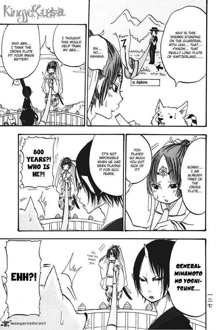 Hoozuki no Reitetsu Chapter 20 page 7