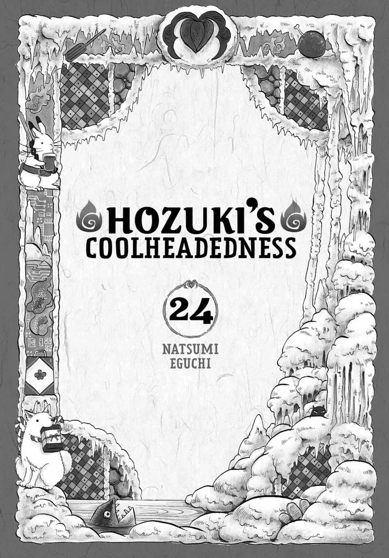 Hoozuki no Reitetsu Chapter 200 page 2