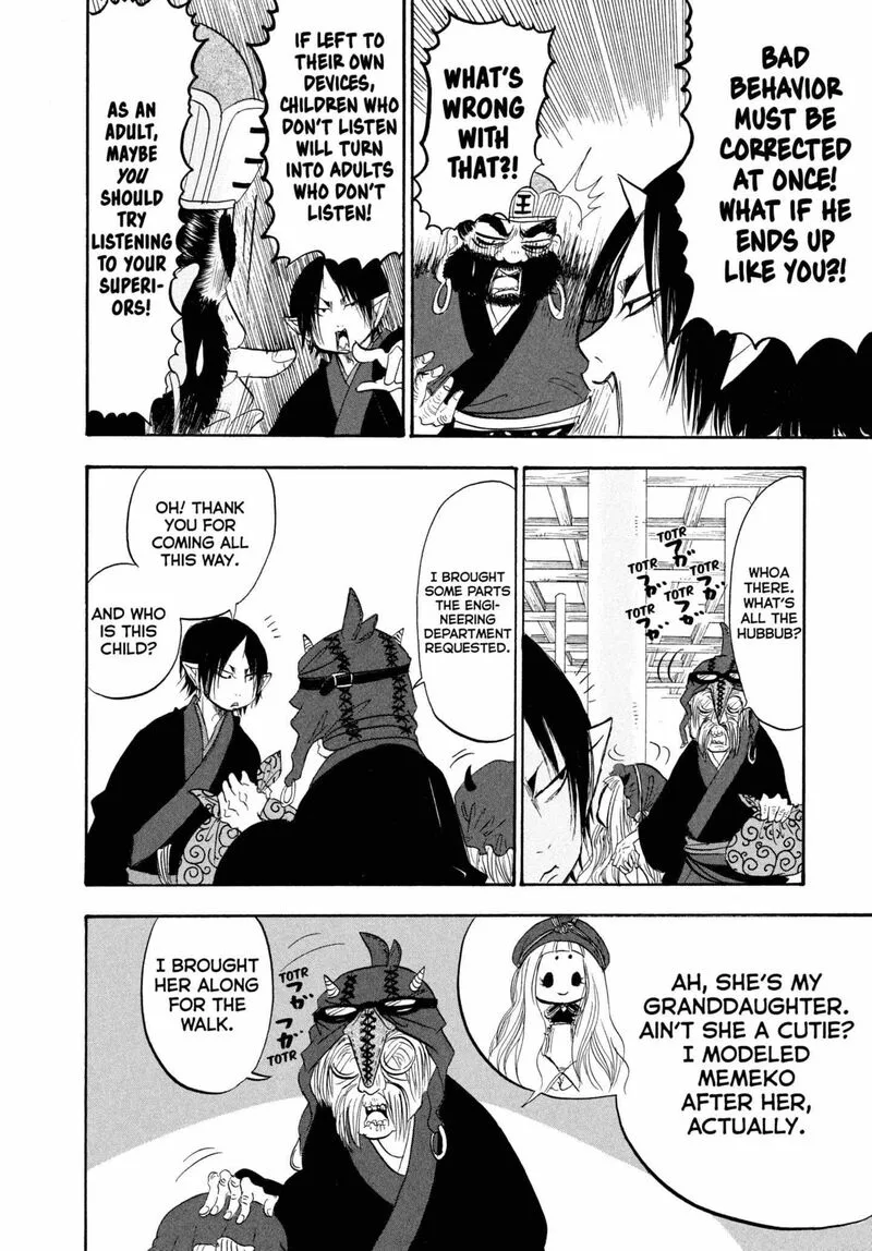 Hoozuki no Reitetsu Chapter 200 page 9