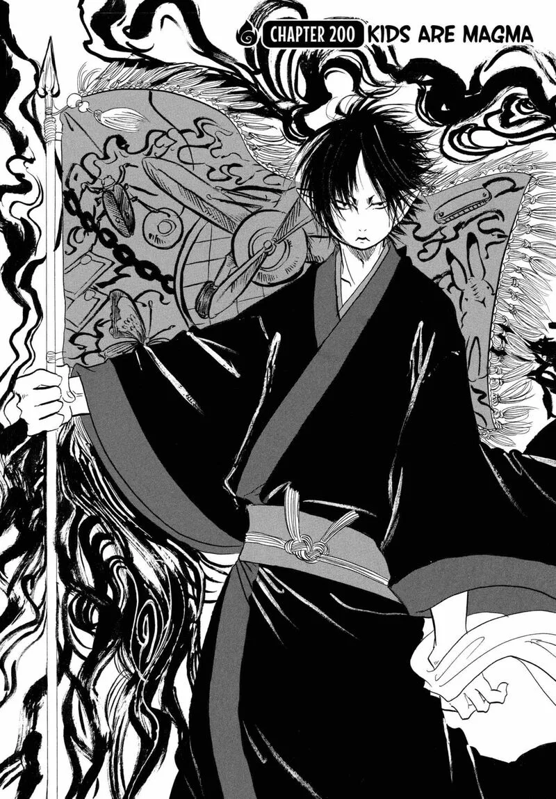 Hoozuki no Reitetsu Chapter 200 page 5