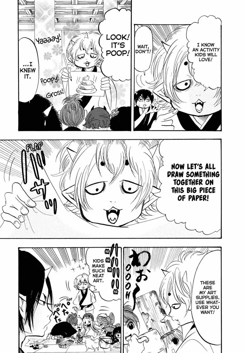 Hoozuki no Reitetsu Chapter 200 page 18