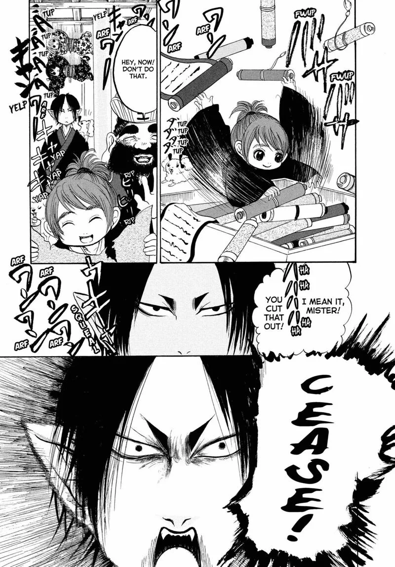 Hoozuki no Reitetsu Chapter 200 page 6