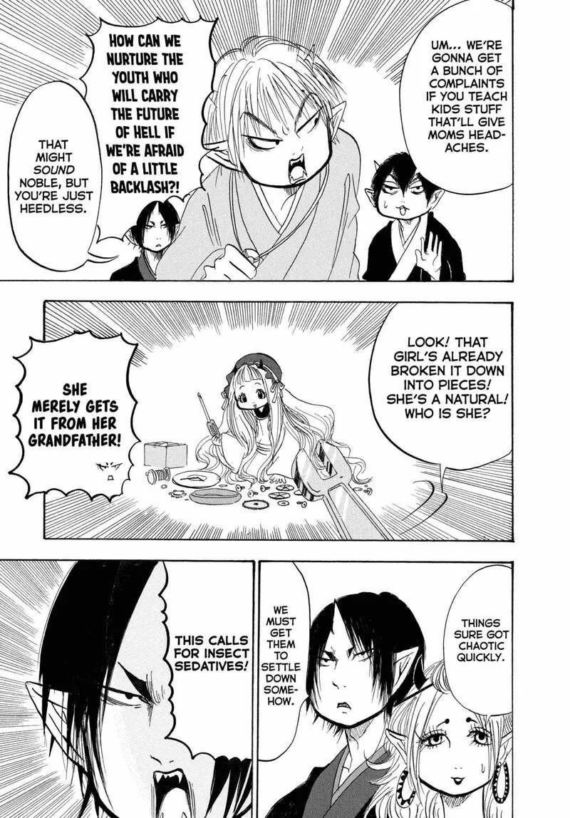 Hoozuki no Reitetsu Chapter 200 page 14