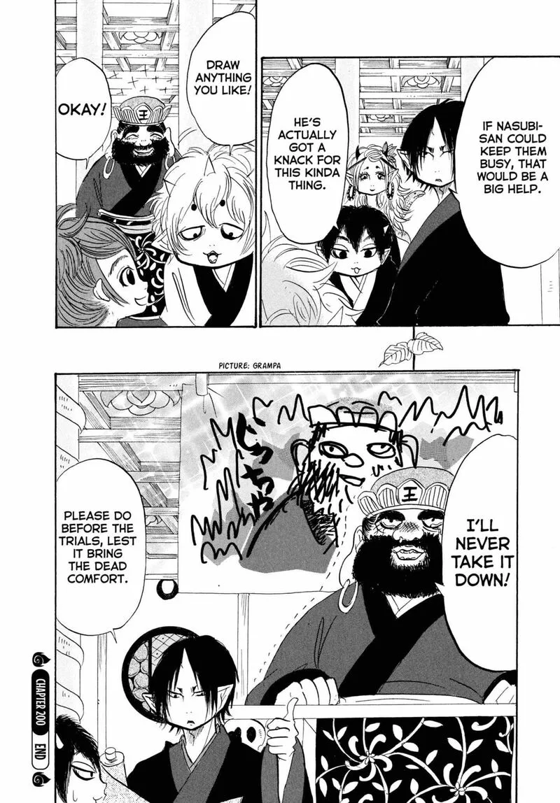 Hoozuki no Reitetsu Chapter 200 page 19