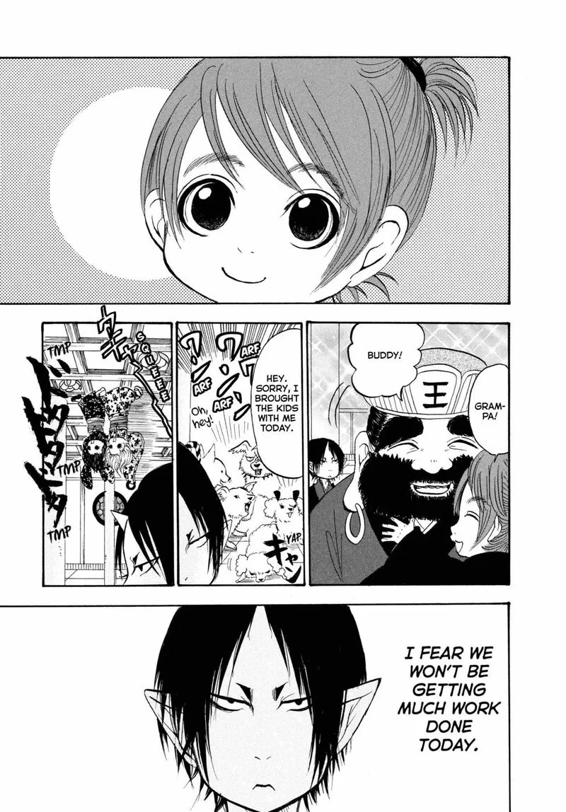 Hoozuki no Reitetsu Chapter 200 page 4