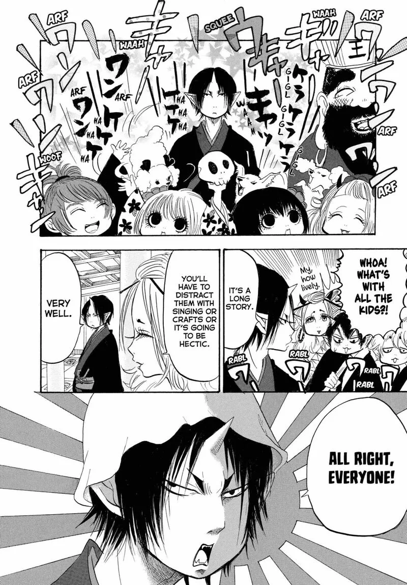Hoozuki no Reitetsu Chapter 200 page 11