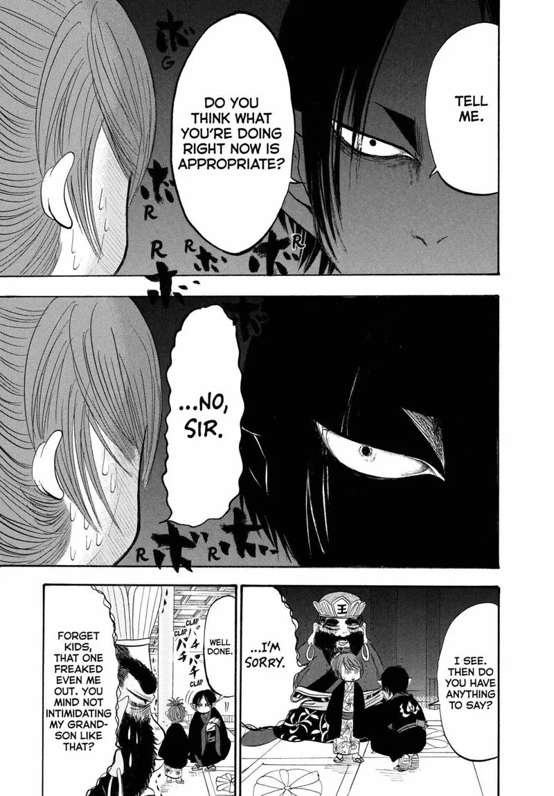 Hoozuki no Reitetsu Chapter 200 page 8