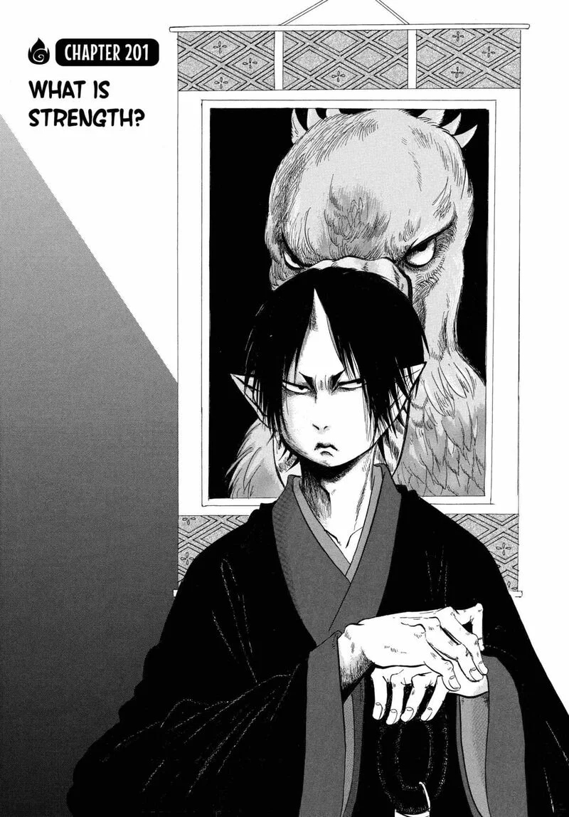 Hoozuki no Reitetsu Chapter 201 page 2