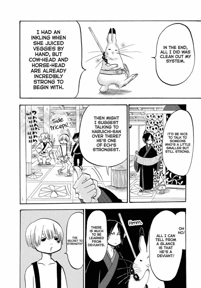 Hoozuki no Reitetsu Chapter 201 page 10