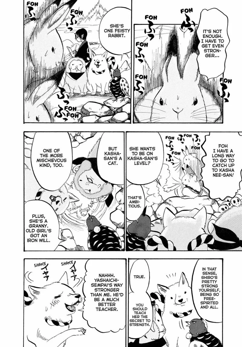 Hoozuki no Reitetsu Chapter 201 page 4