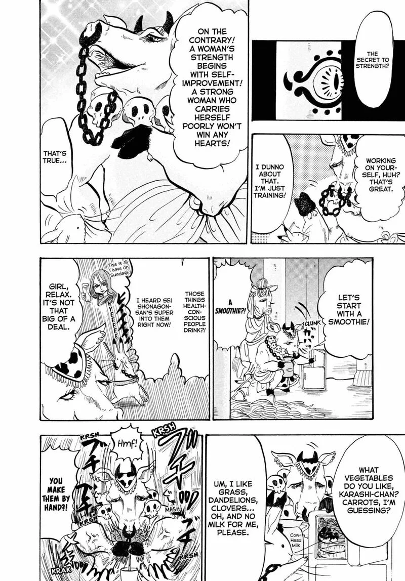 Hoozuki no Reitetsu Chapter 201 page 8