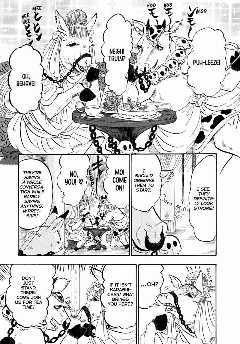 Hoozuki no Reitetsu Chapter 201 page 7