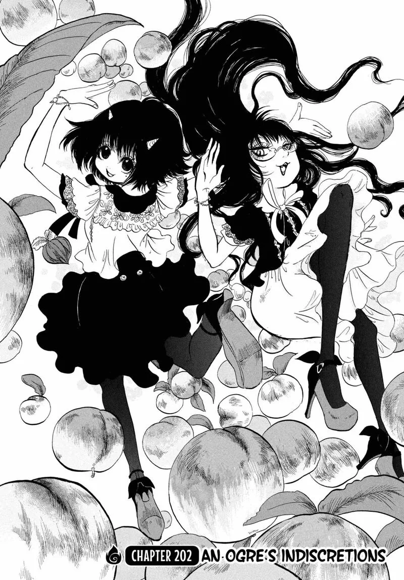 Hoozuki no Reitetsu Chapter 202 page 2