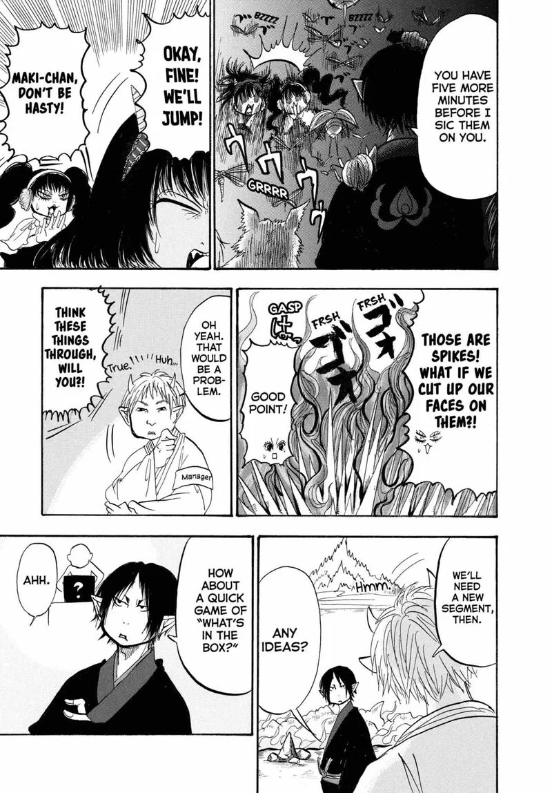 Hoozuki no Reitetsu Chapter 202 page 9