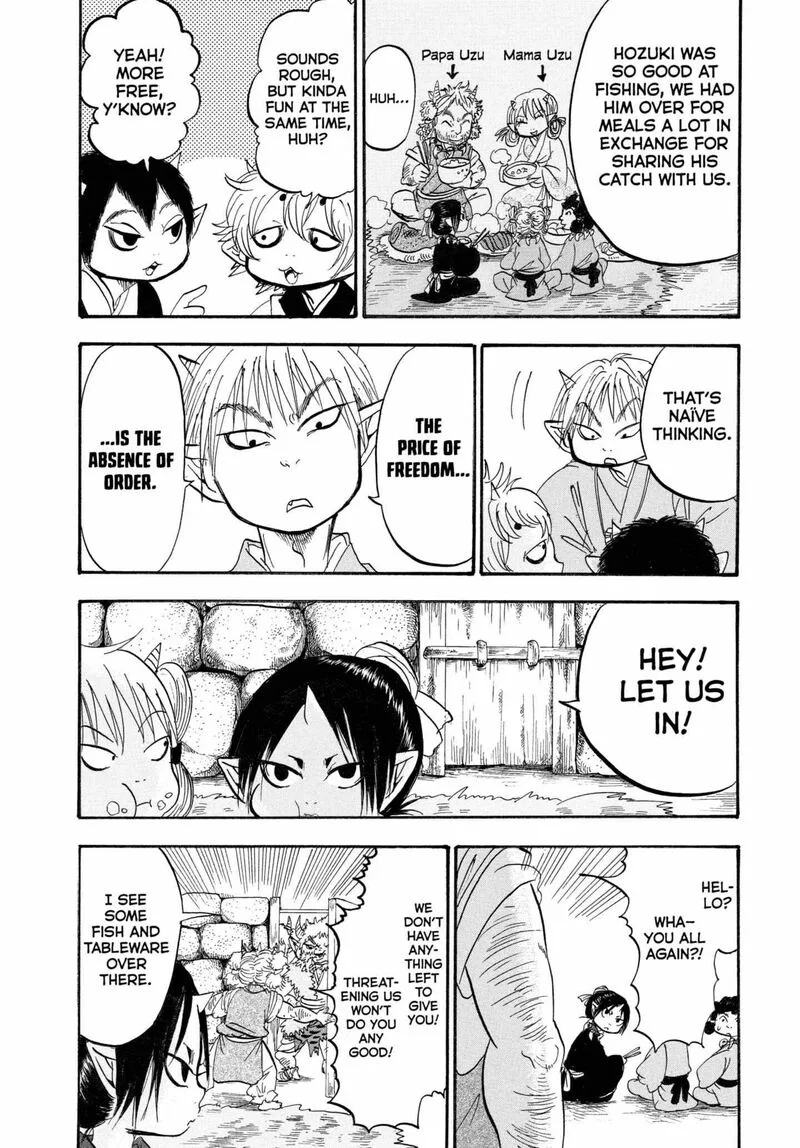 Hoozuki no Reitetsu Chapter 203 page 6