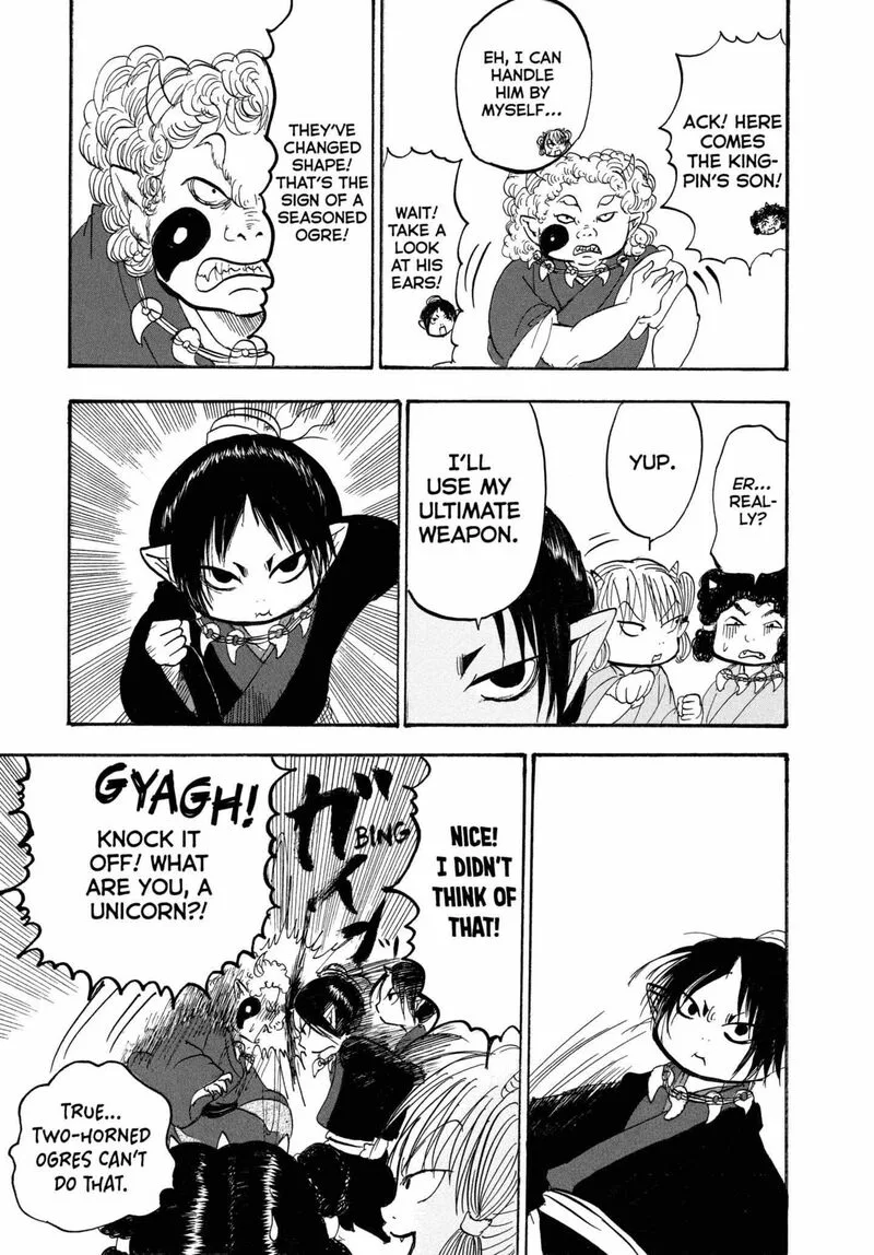Hoozuki no Reitetsu Chapter 203 page 15