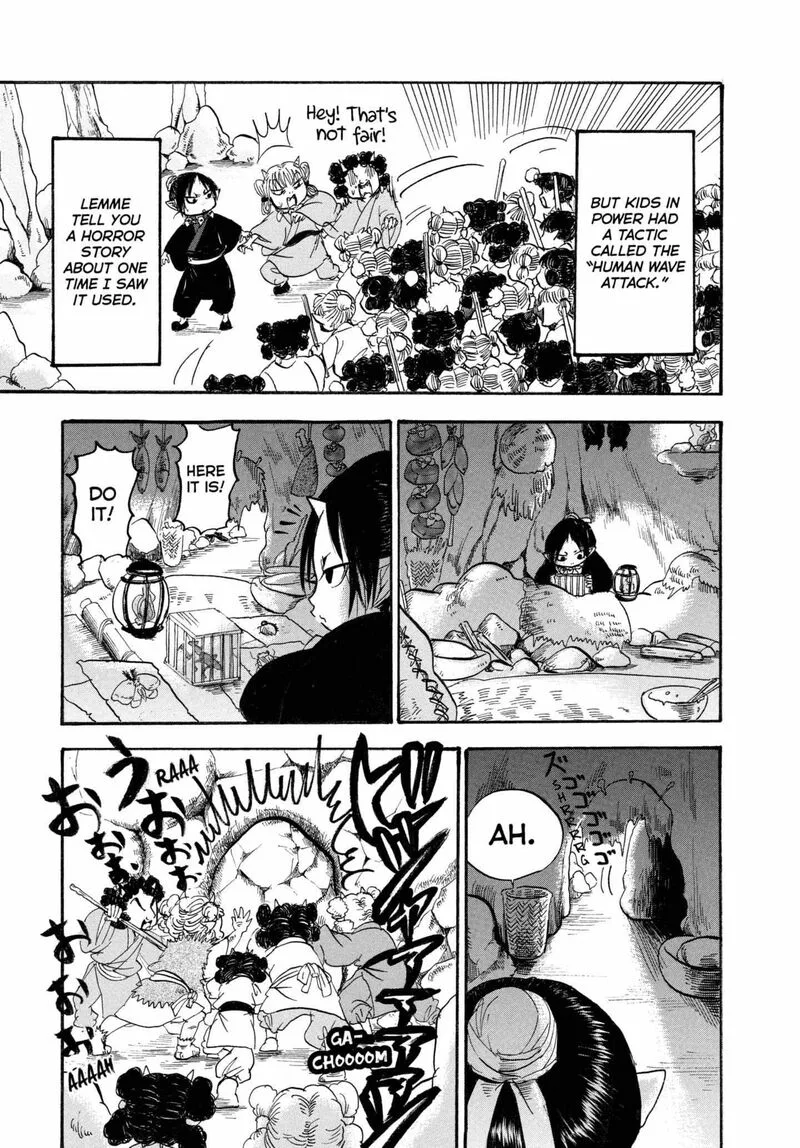 Hoozuki no Reitetsu Chapter 203 page 9