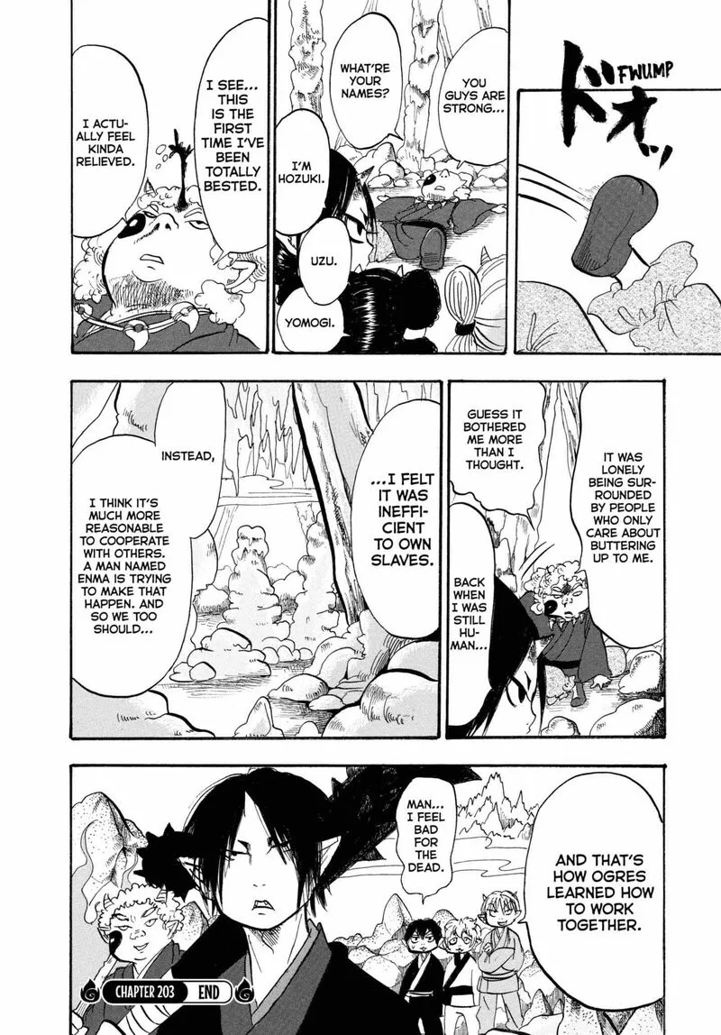 Hoozuki no Reitetsu Chapter 203 page 16
