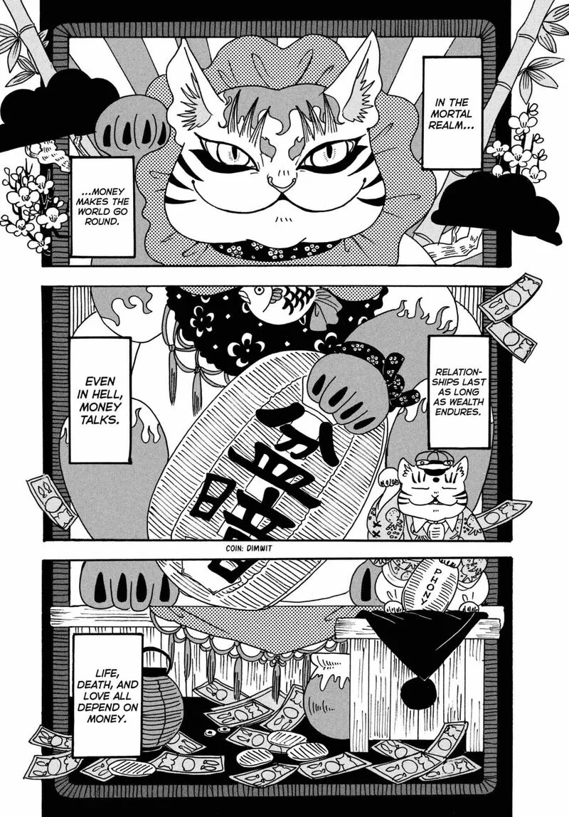 Hoozuki no Reitetsu Chapter 204 page 1